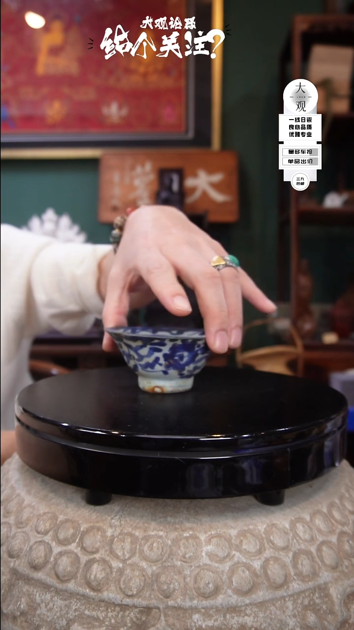 陶瓷茶周边陶瓷茶周边