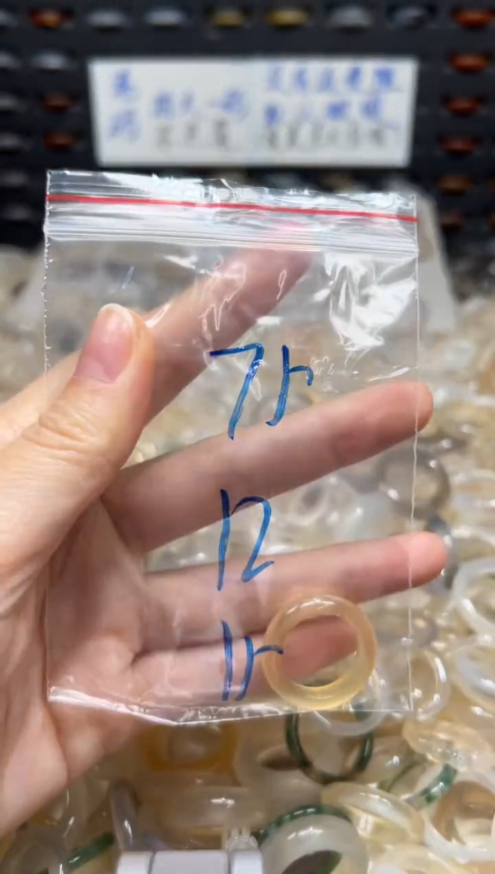 未镶嵌戒指玛瑙/玉髓75