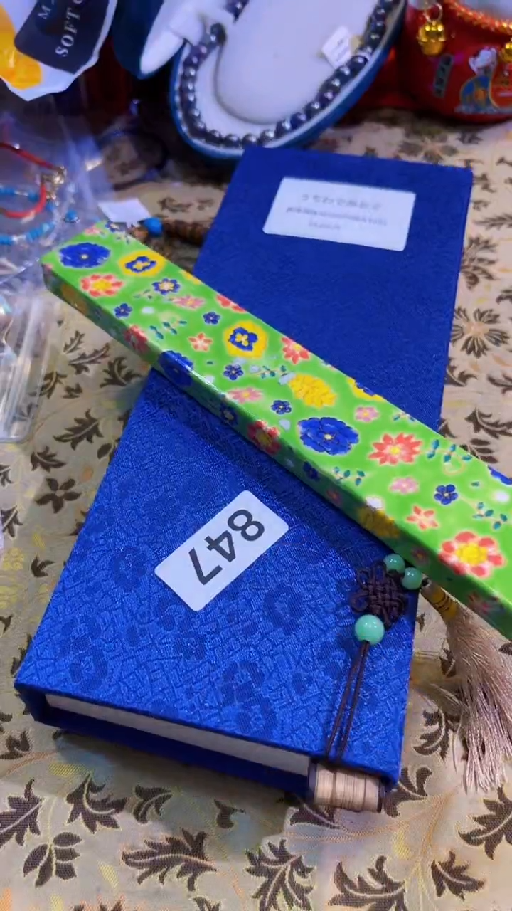 【闪购商品】瓷片陶茶666文玩周边多人