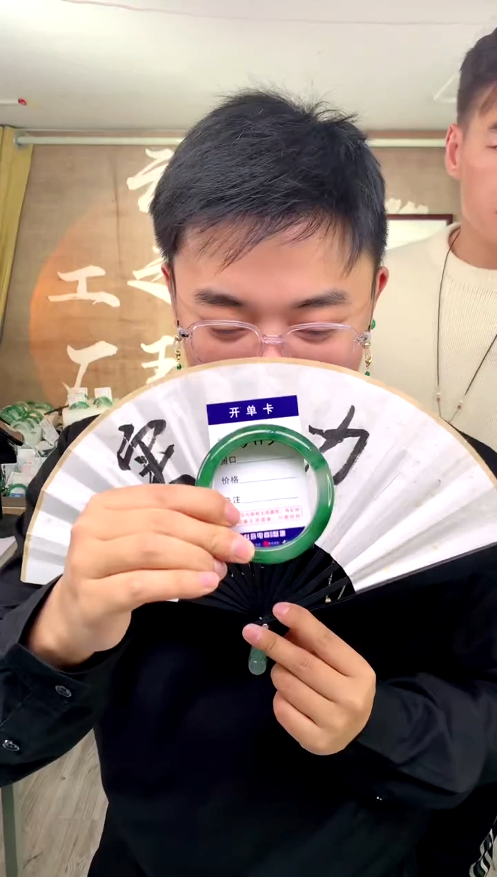 【闪购商品】石英质玉手镯未镶嵌花羽遇工厂 序号115