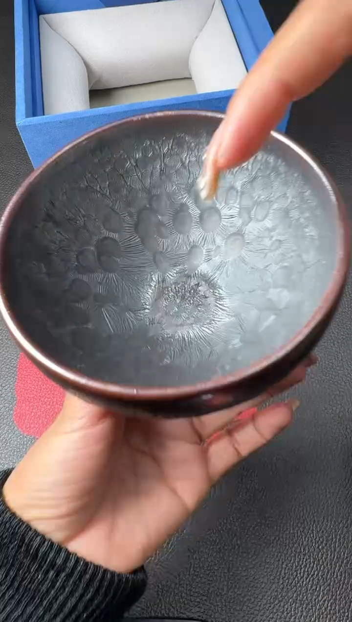 茶盏徐长和铠甲盏81