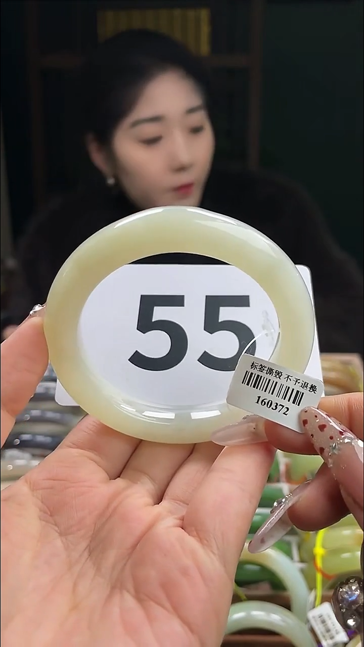 定制和田玉和田玉手镯