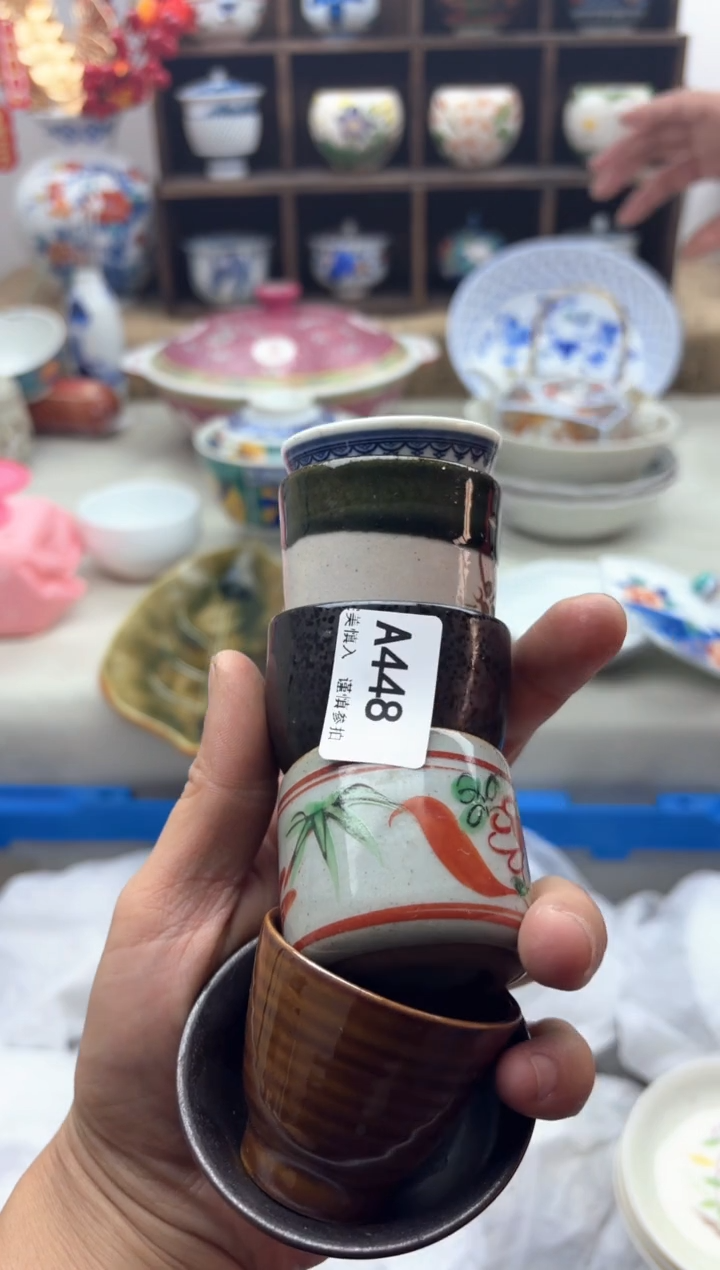 【闪购商品】碟448A..............