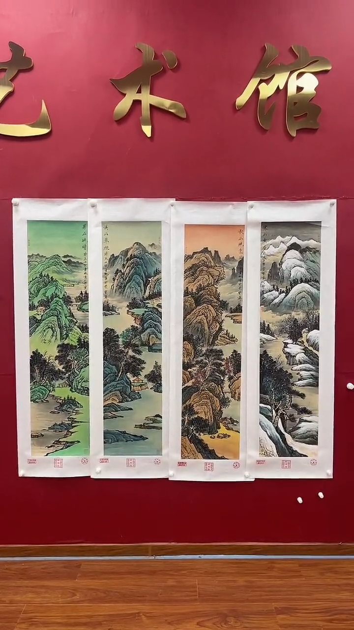 【闪购商品】国画书魁-绘画作品-71