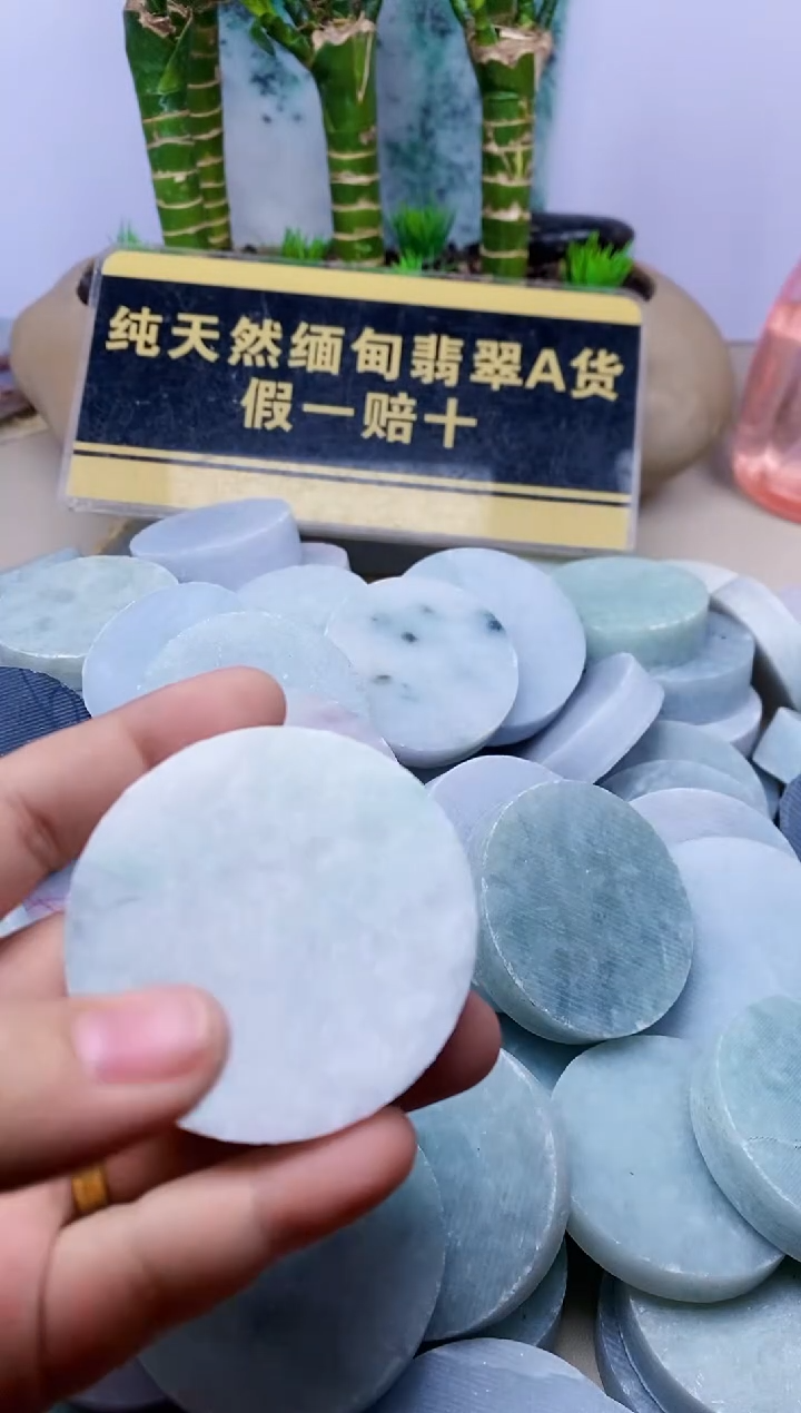 【闪购商品】翡翠颈饰未镶嵌翡翠754