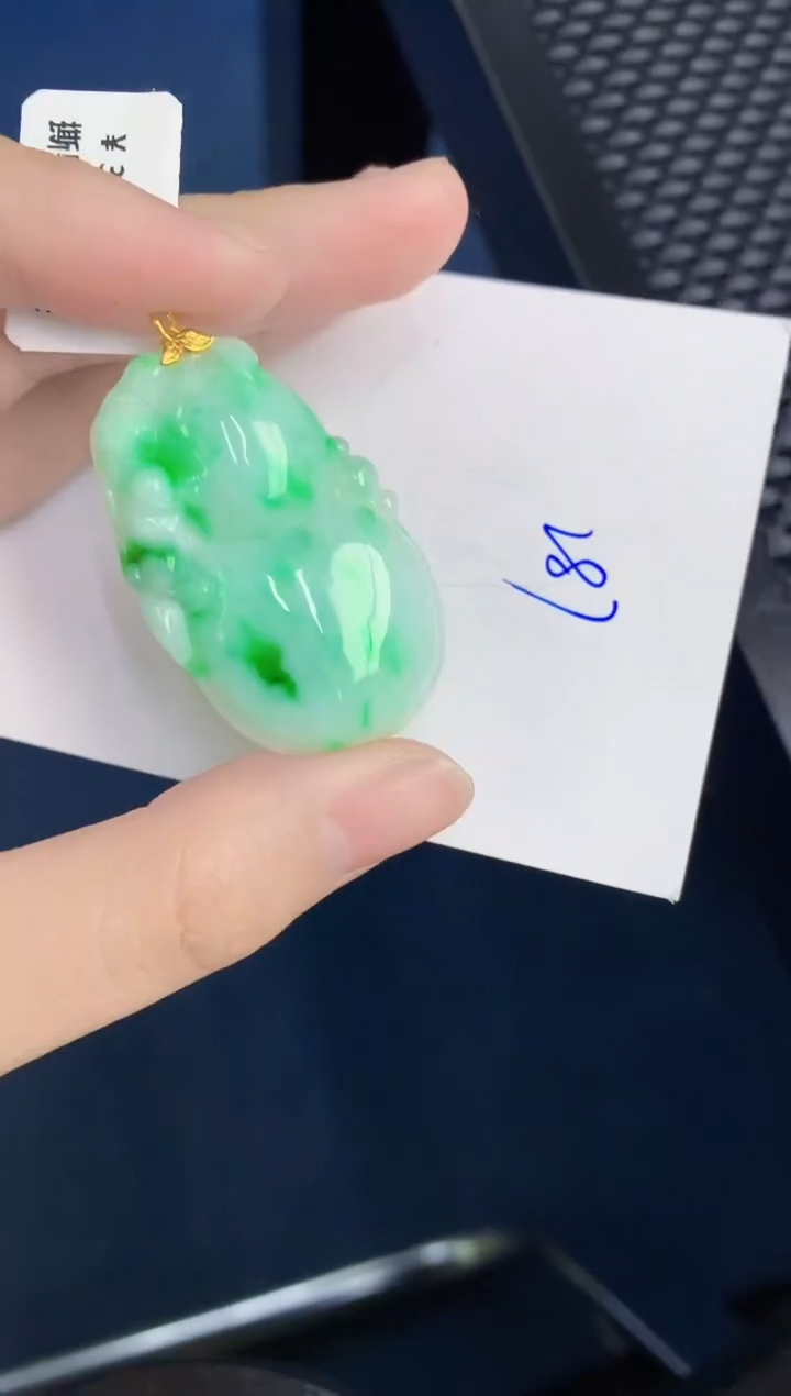 【闪购商品】翡翠颈饰18K金镶嵌000000000