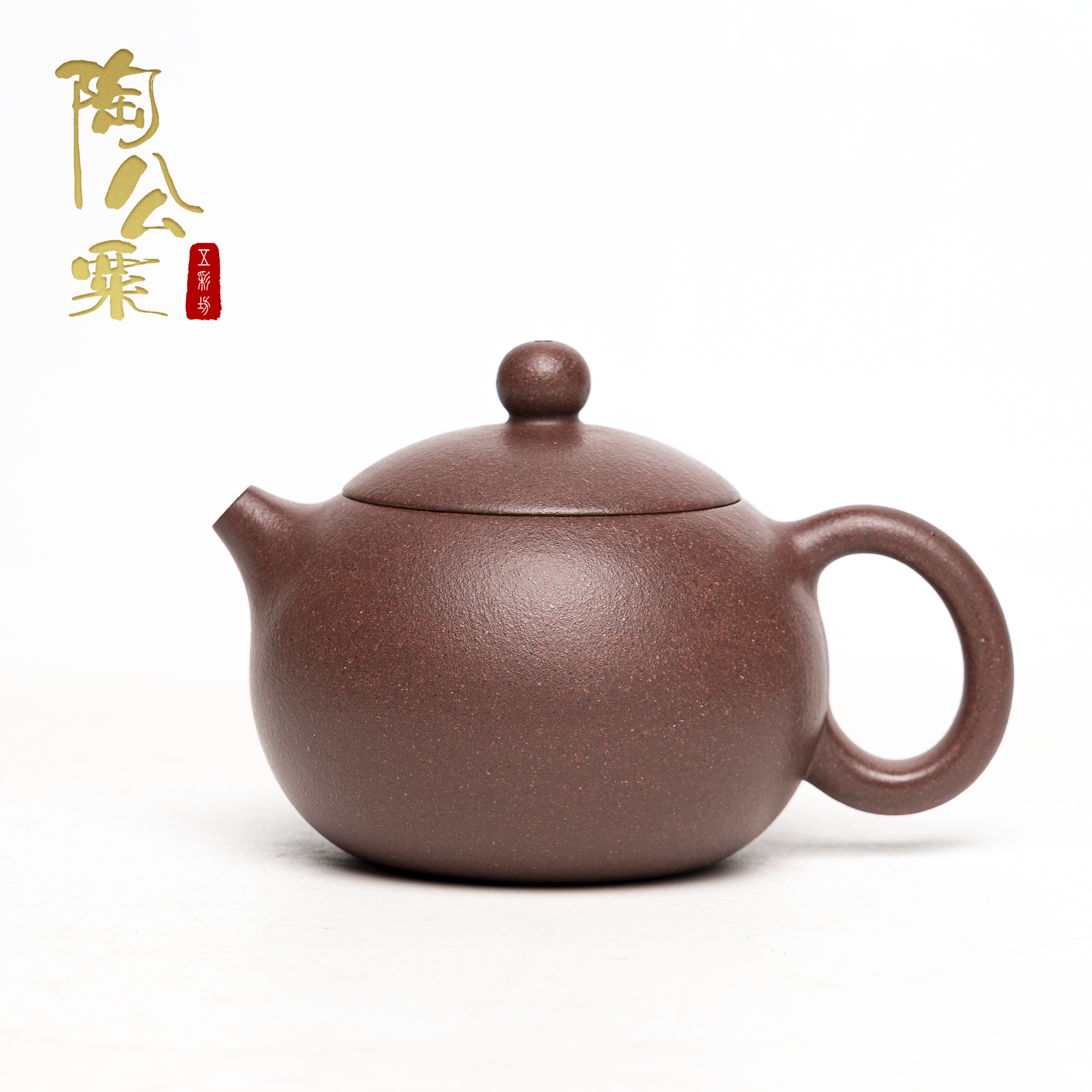 陶公粟原矿四号井底槽青《西施》170cc 施全手工制精美紫砂壶茶具