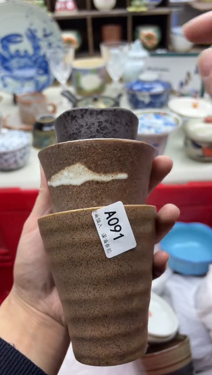 【闪购商品】碟091A.............