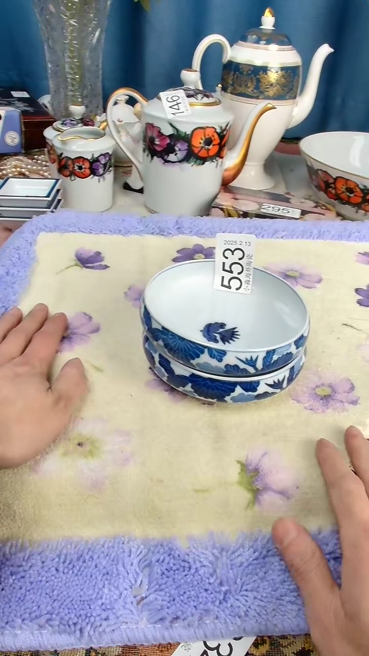 【闪购商品】杯小淼海外陶瓷工艺品