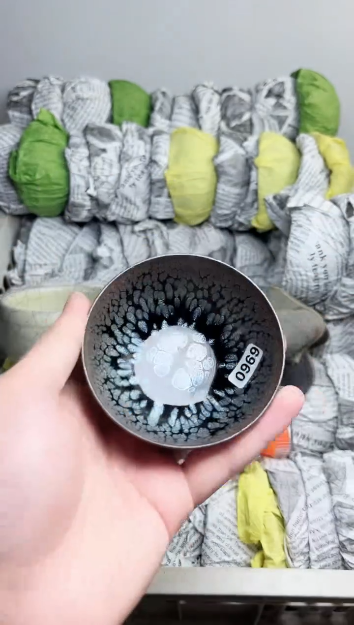 【闪购商品】茶盏969高端茶器主人杯