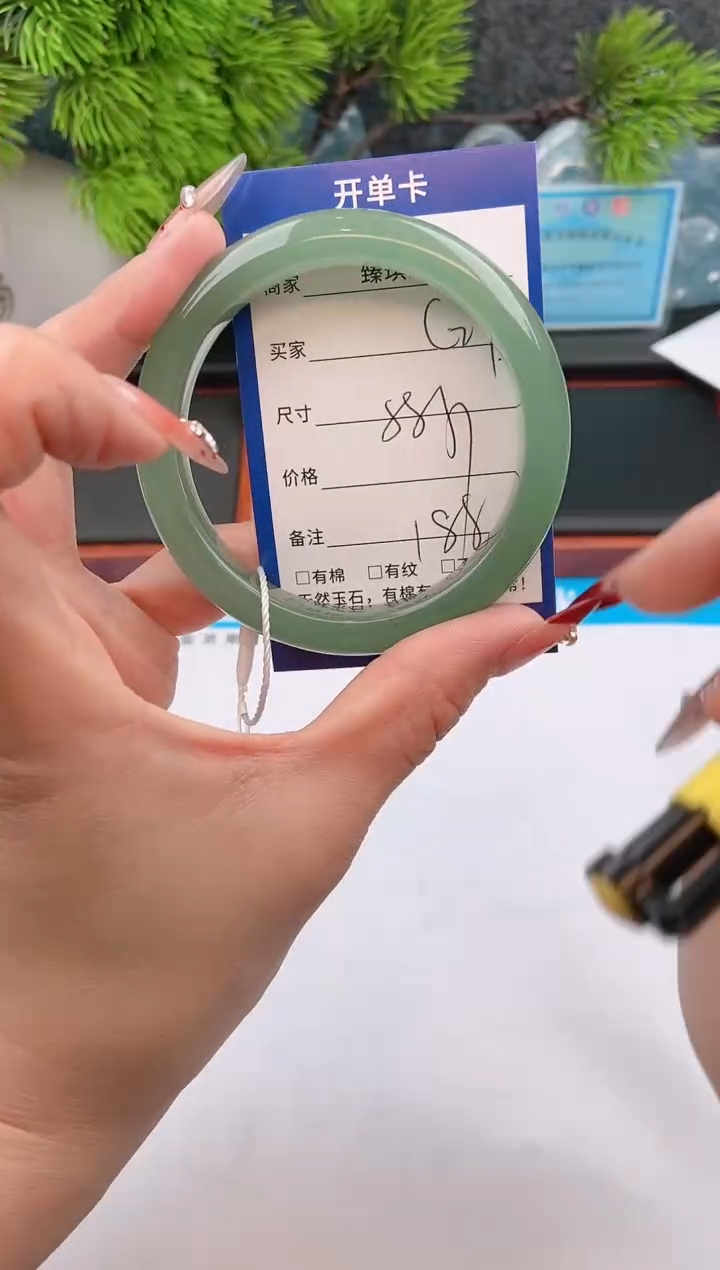 【闪购商品】石英质玉手镯未镶嵌c27东陵玉微色差