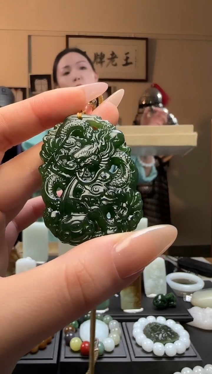 【闪购商品】和田玉碧玉龙牌未镶嵌吊坠