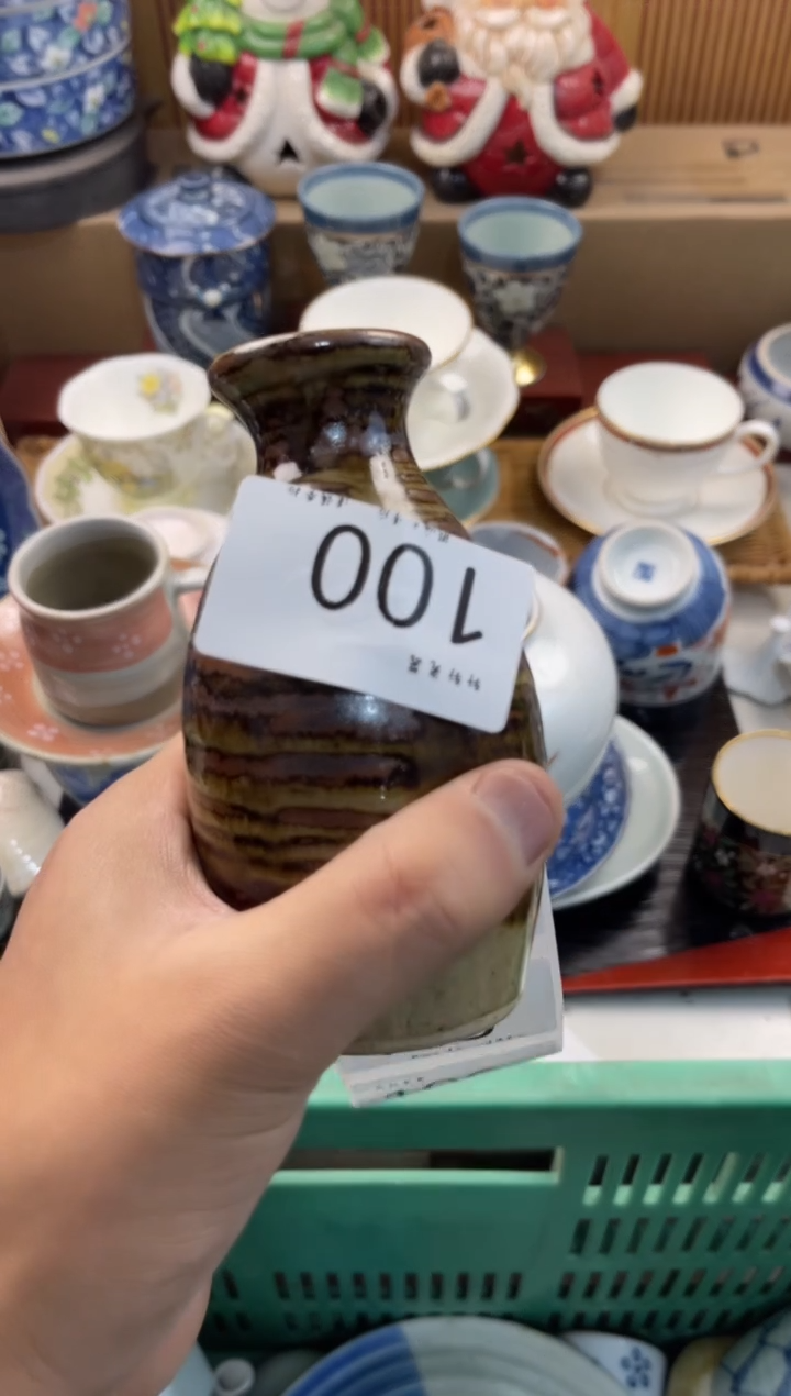 仙**姨店铺名称 轩轩瓷器 闪购类型 定向 仙女阿姨