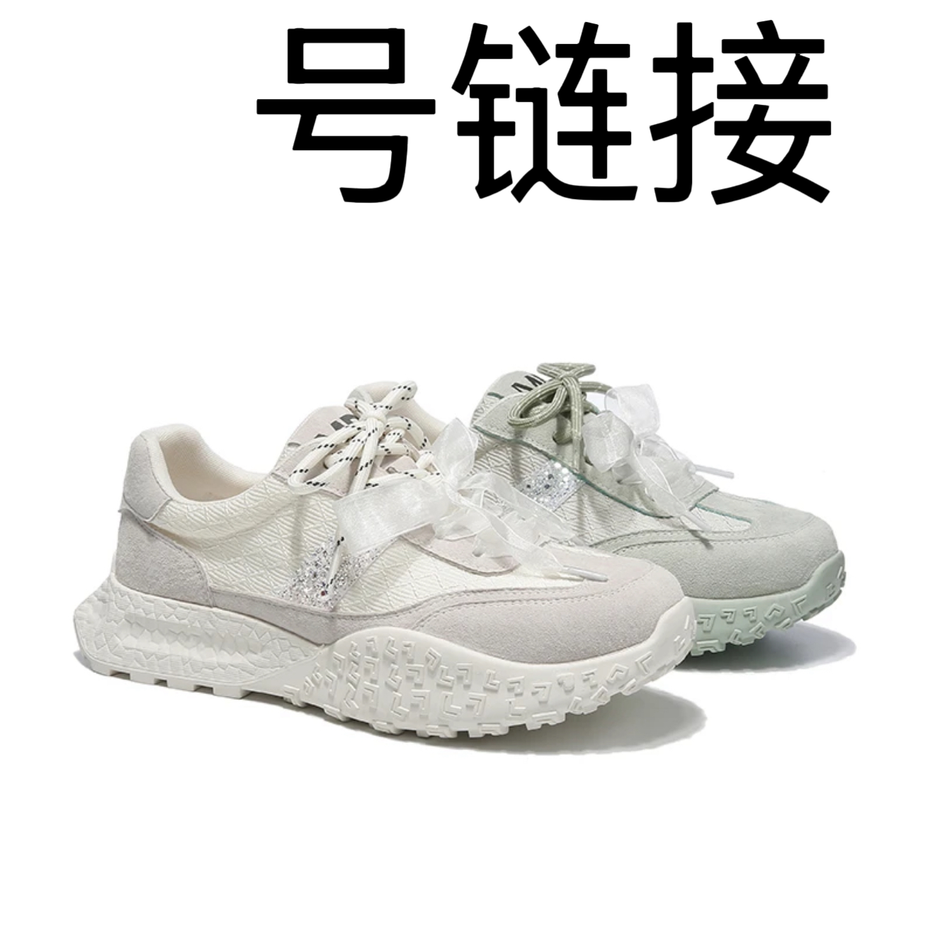 SATURDAYMODE高端气质女鞋  听主播口令 按编码去拍（560--678）XM