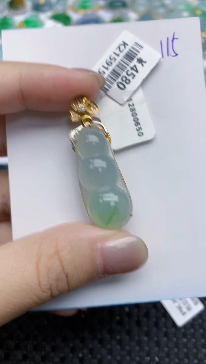 【闪购商品】翡翠颈饰18K金镶嵌天然翡翠A货