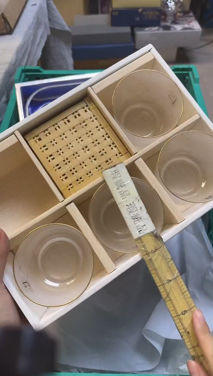 手工艺品玻璃✨****.041瑕疵