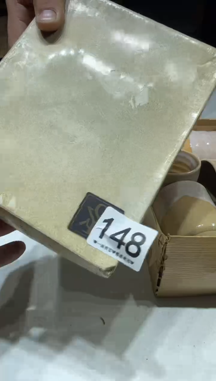 瓷片毛*148.........