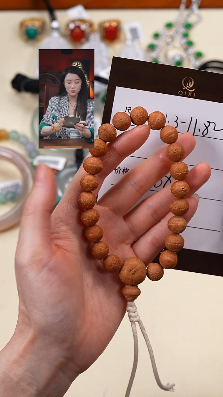 手串凤眼菩提军*哥柒禧文玩回血好物