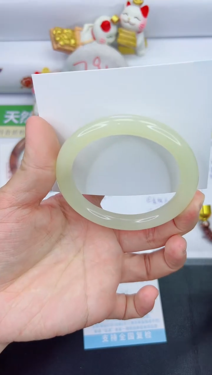 【闪购商品】石英质玉手镯未镶嵌333-59.6