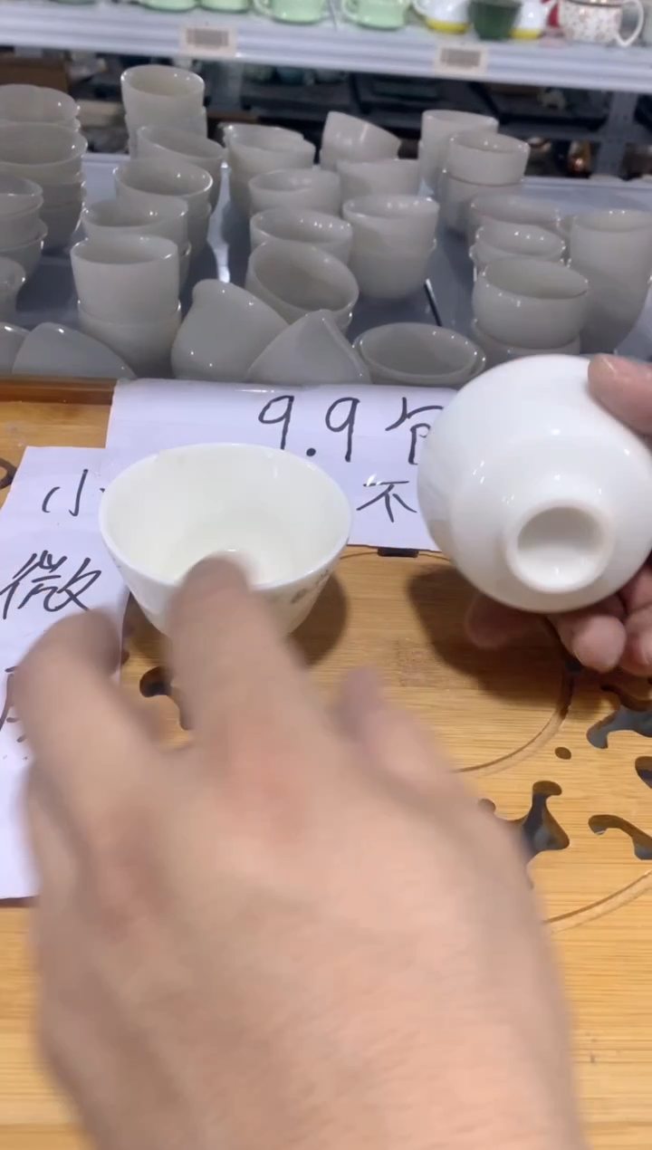 【闪购商品】茶杯茶碗三才盖碗茶壶（轻轻微瑕）