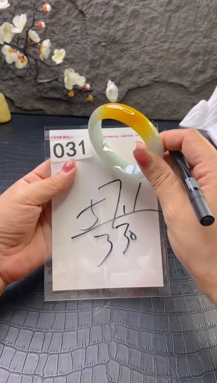 无非金属(按圈口编码加购)手镯