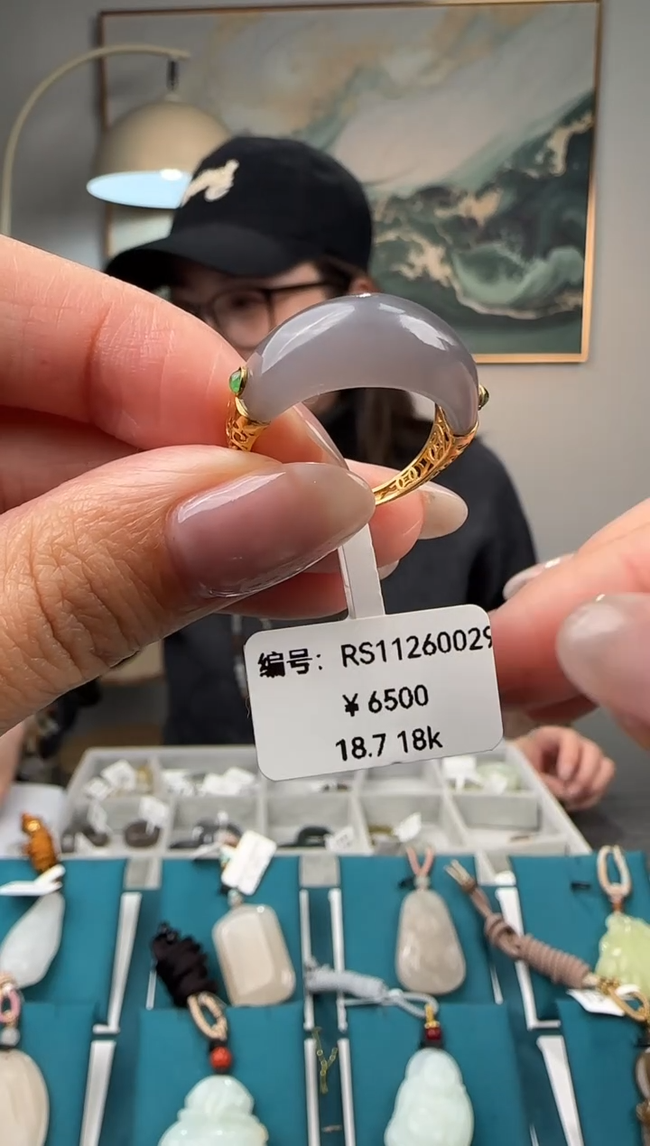 18K金镶嵌戒指和田玉RS 18.7