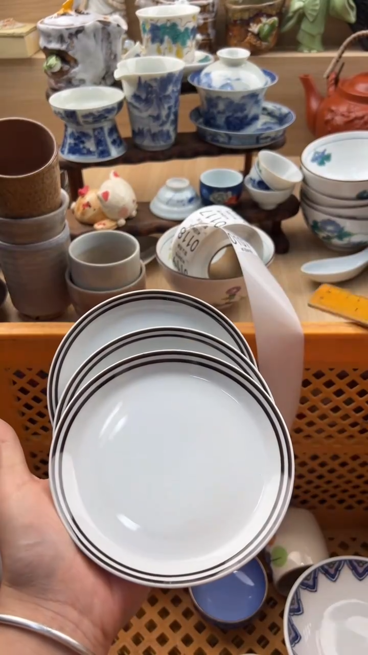 107默认微瑕，满20元包邮