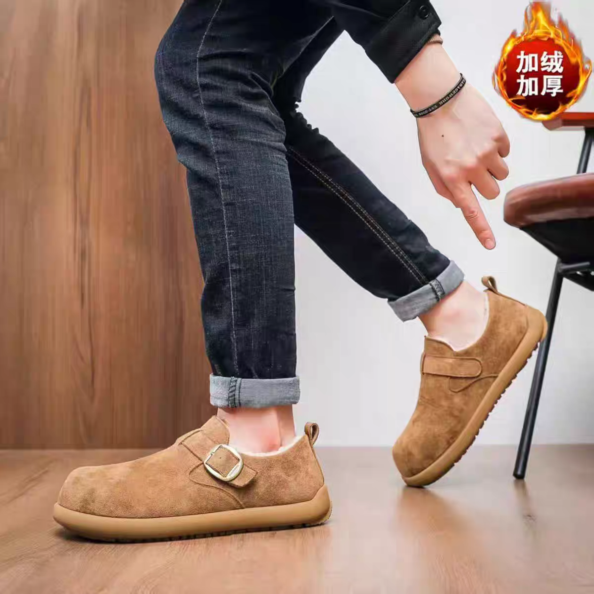 【大美】男款加绒加厚休闲百搭勃肯鞋A001