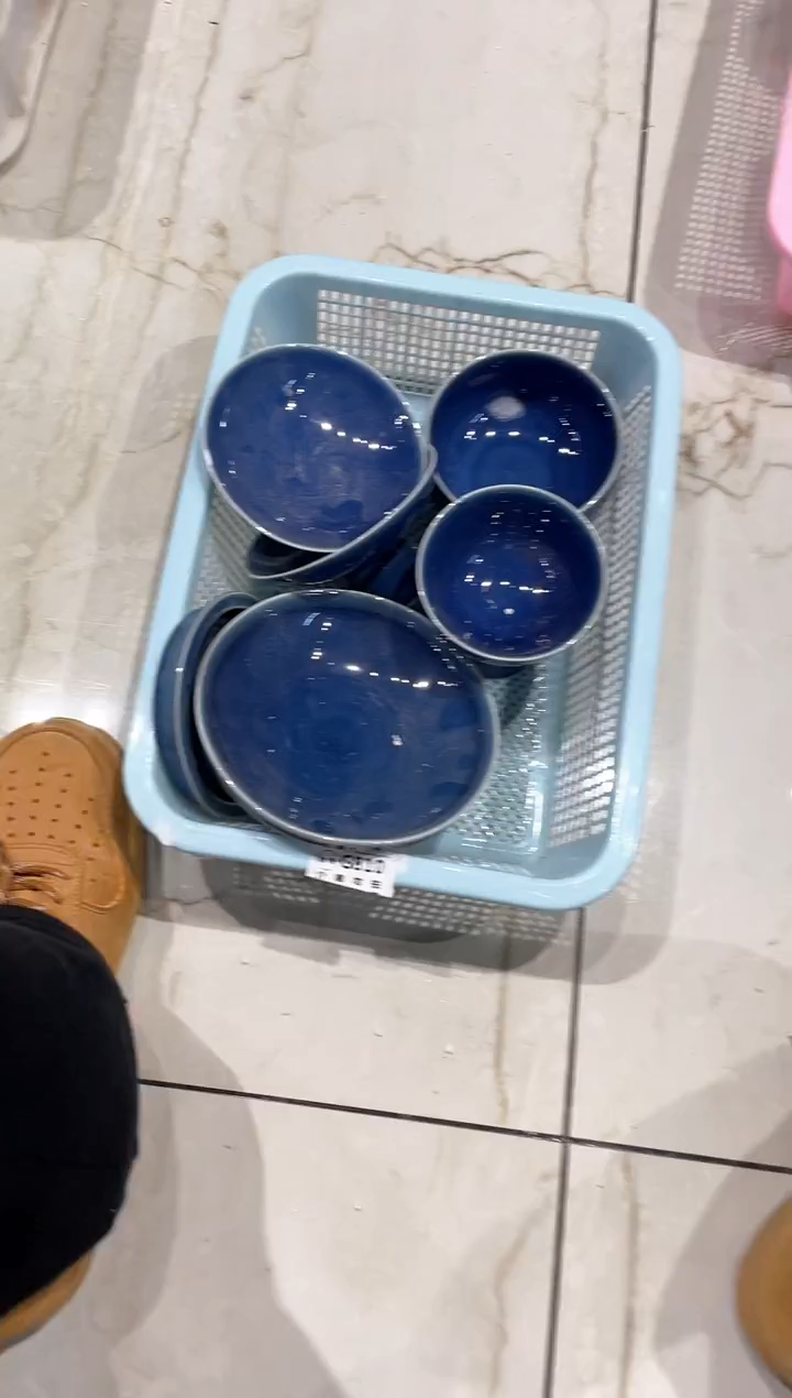 【闪购商品】微瑕商品 介意勿拍