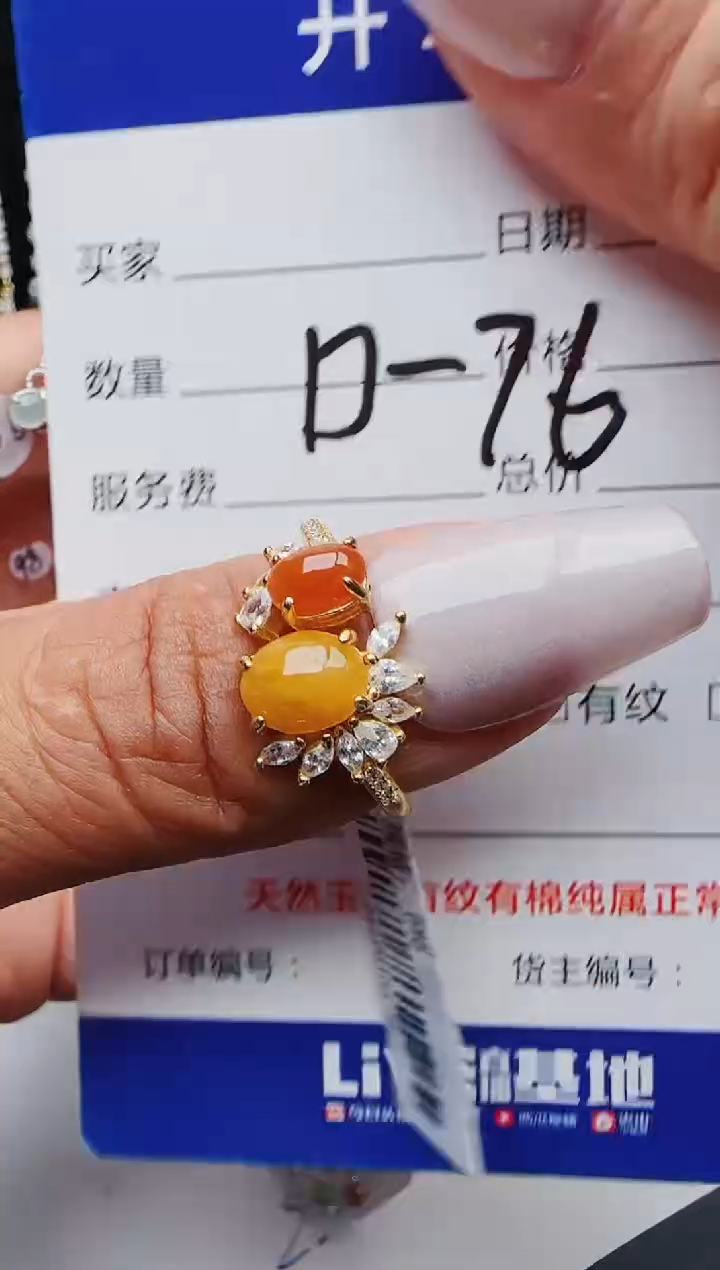 【闪购商品】翡翠戒指银S925镶嵌4564564564