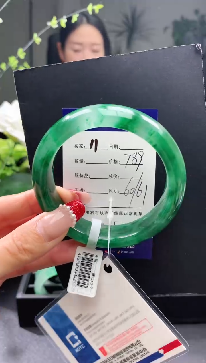 【闪购商品】石英质玉手镯未镶嵌11序号圈口60