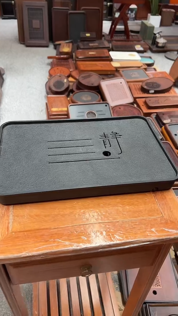 福利静字茶盘长37CM*宽24CM茶盘送管