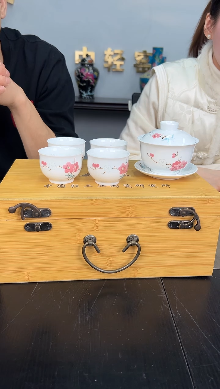 陶轻工业陶瓷研究所专场22