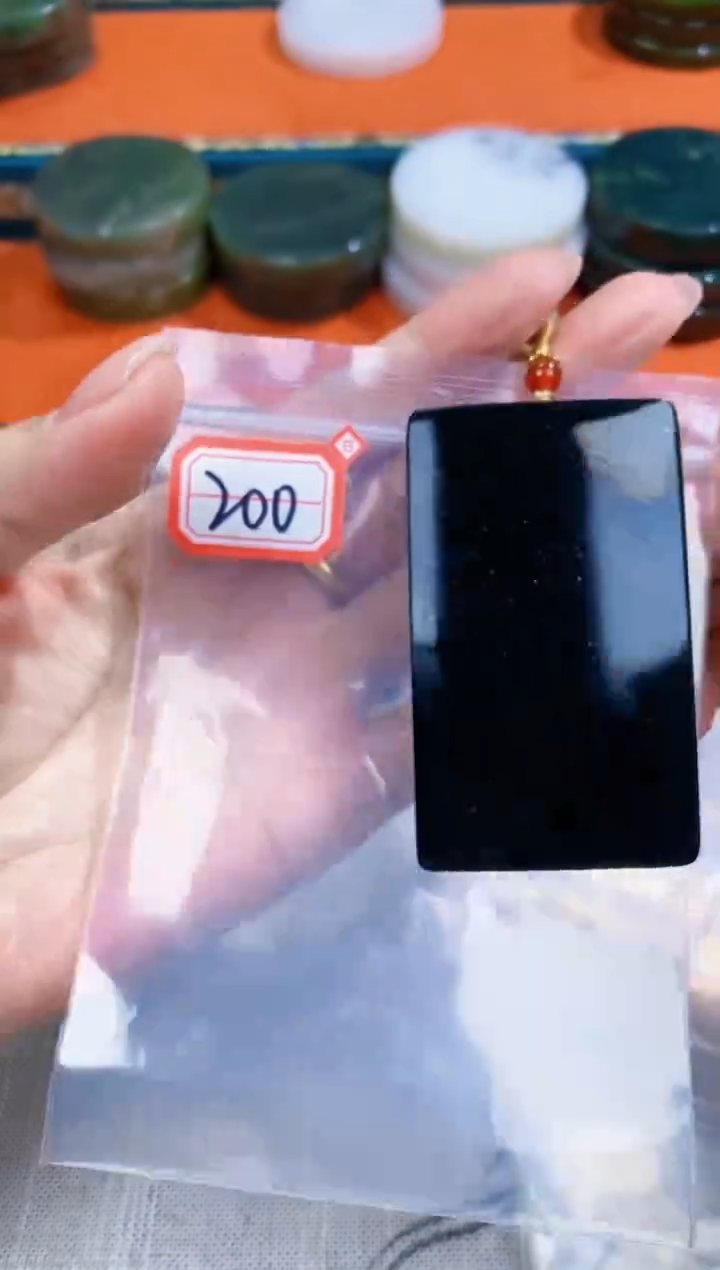 【闪购商品】和田玉和田玉未镶嵌和田玉