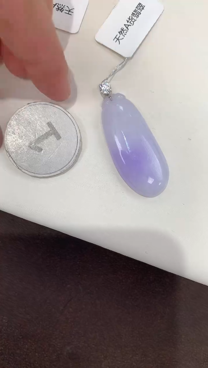 颈饰18K金镶嵌翡翠天然缅甸A货翡翠