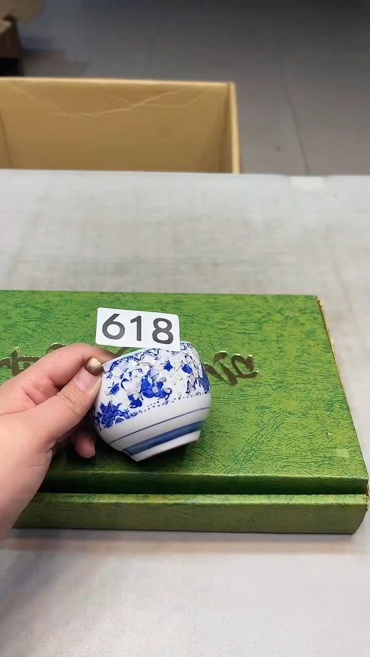 瓷片阿*瓷器瓷器瓷器瓷器618