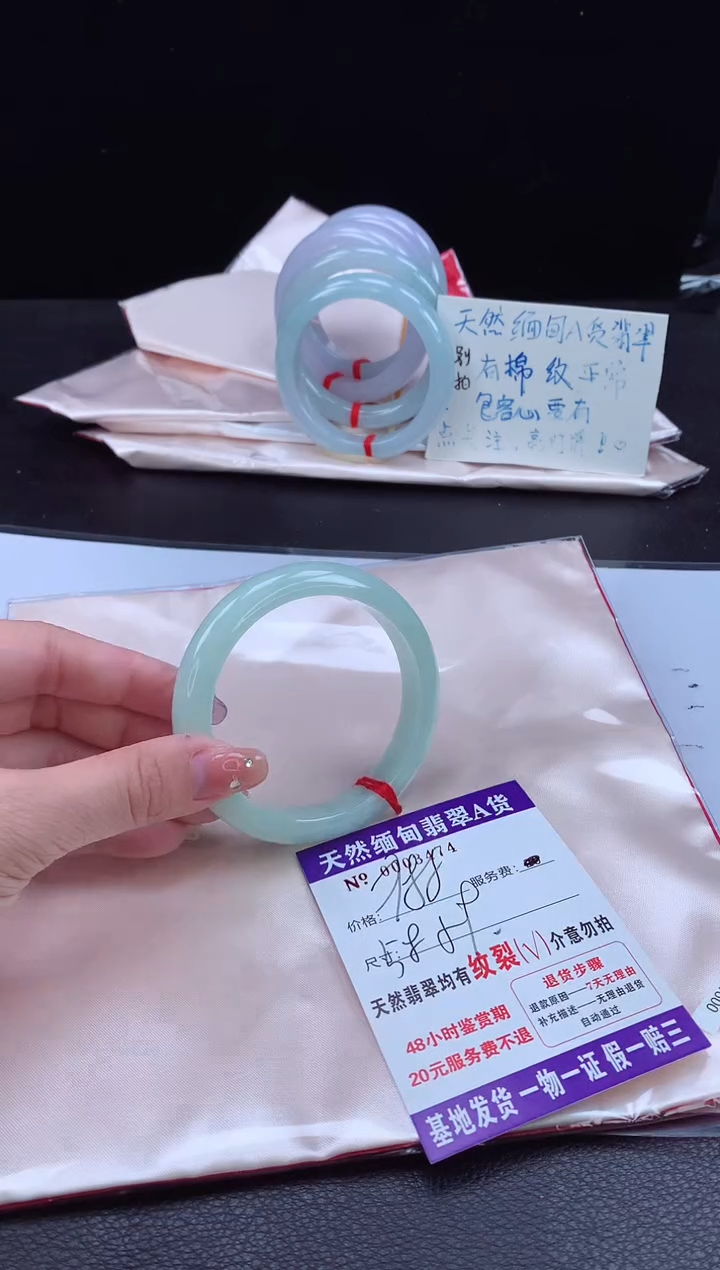 翡翠手镯未镶嵌111111111111