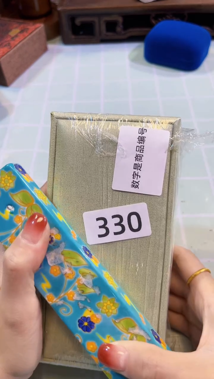 【闪购商品】瓷片陶茶666文玩周边多人