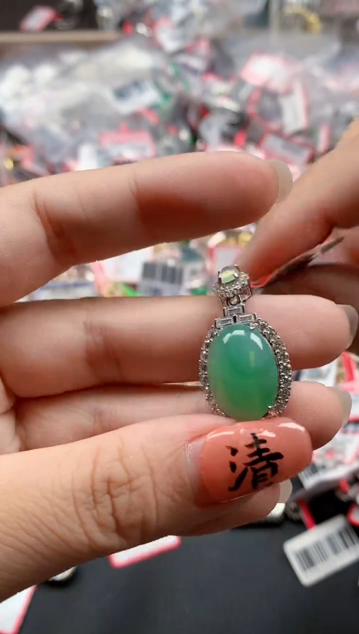 银S925镶嵌戒指翡翠天然A货缅甸翡翠