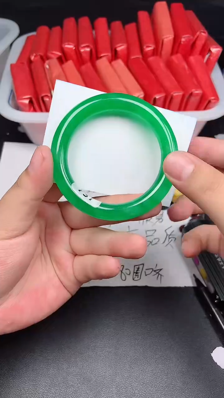 拍下所见即所得A122