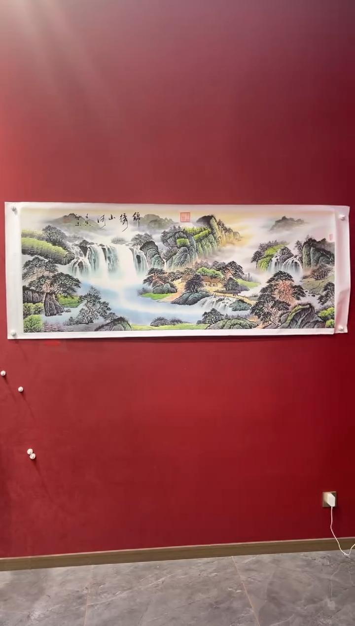 国画老师创作作品 18