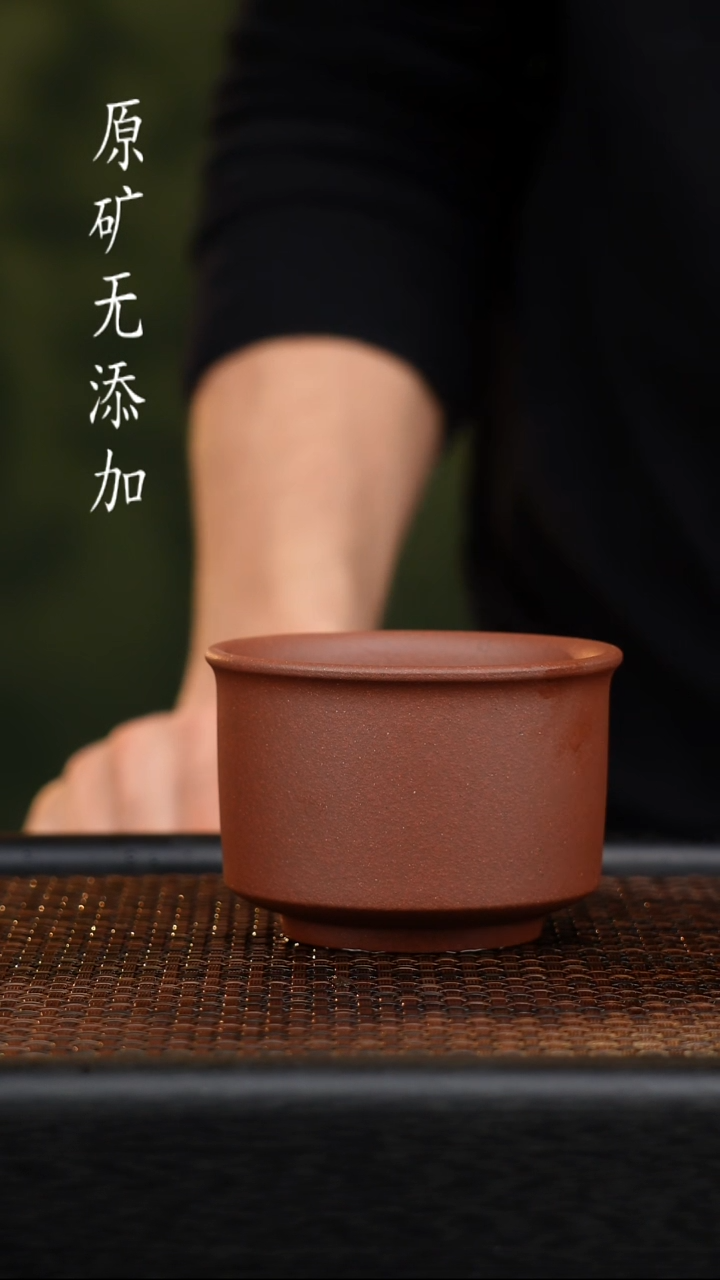 茶壶紫砂宜兴原矿无添加紫砂杯