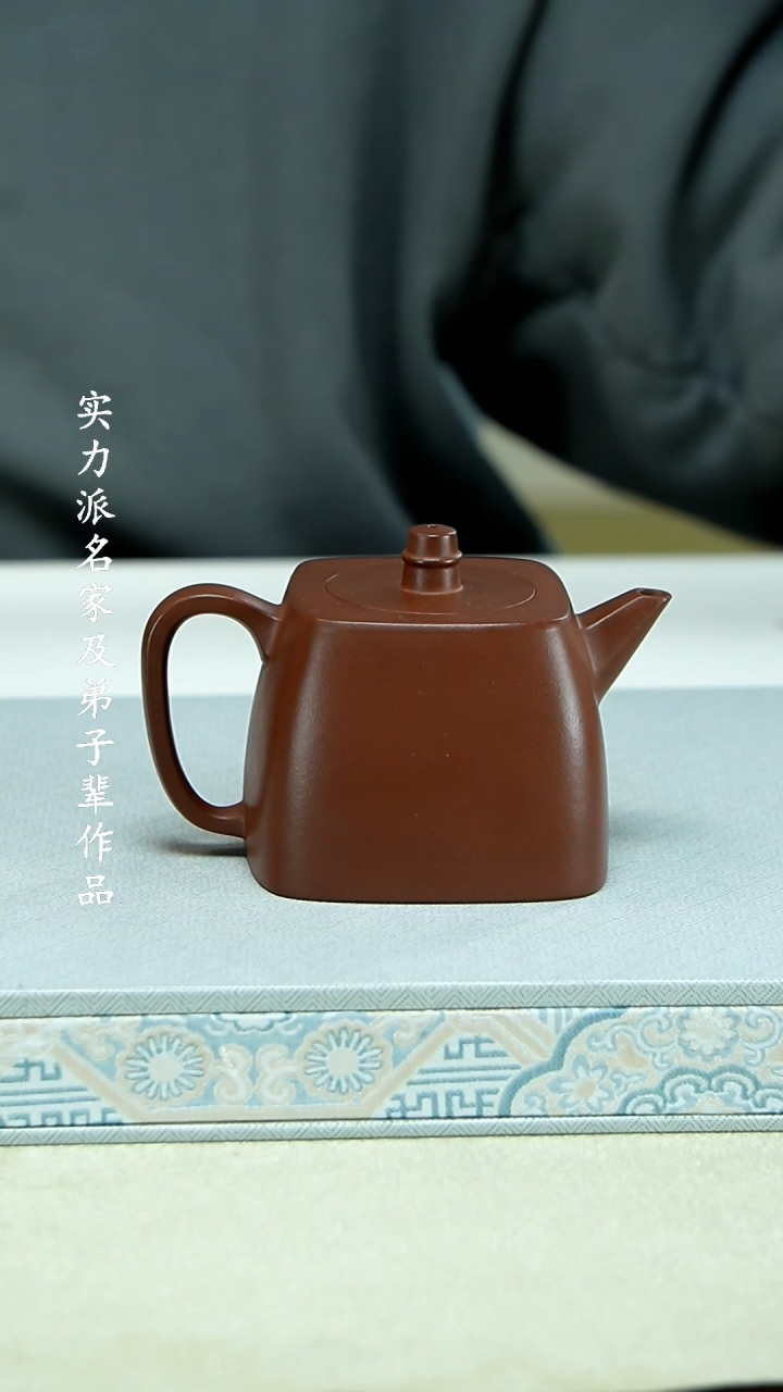【闪购商品】紫砂茶壶1111111111111