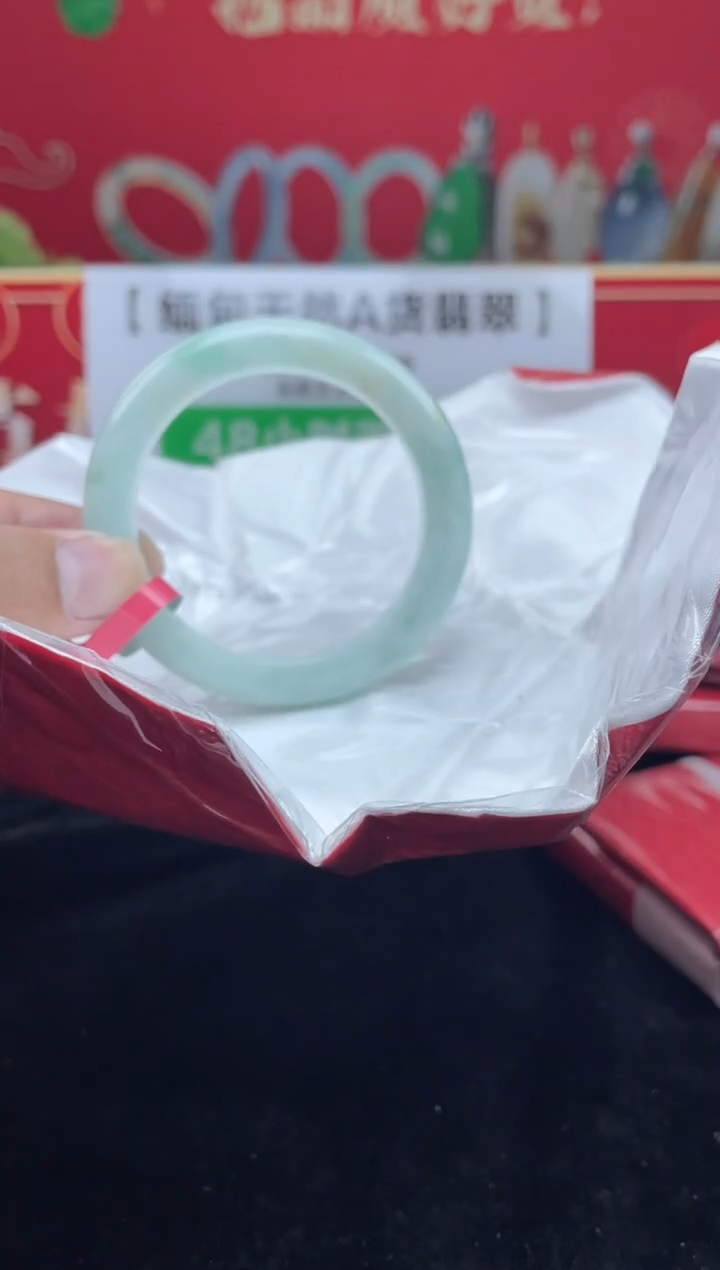 【闪购商品】翡翠手镯未镶嵌手镯11
