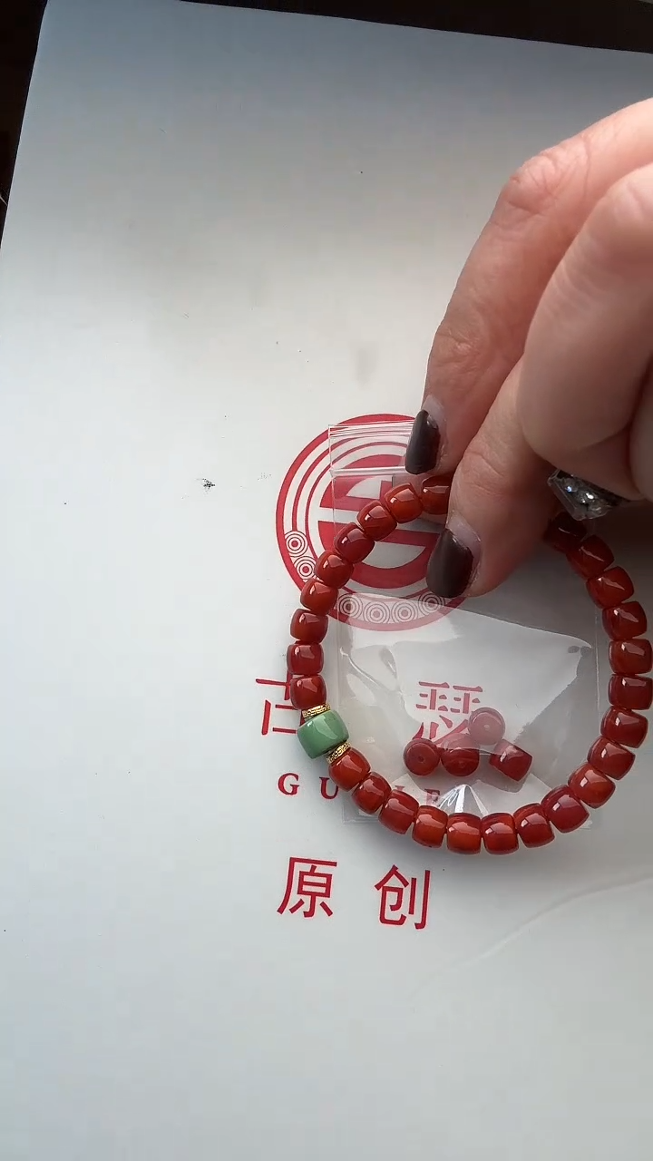 未镶嵌手链南红玛瑙A*dAnd专拍南红手串