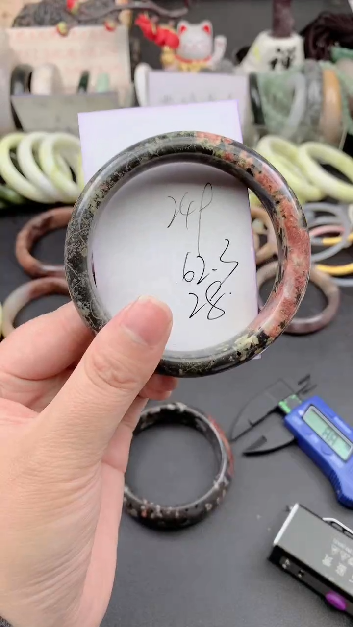 未镶嵌手镯石英质玉249