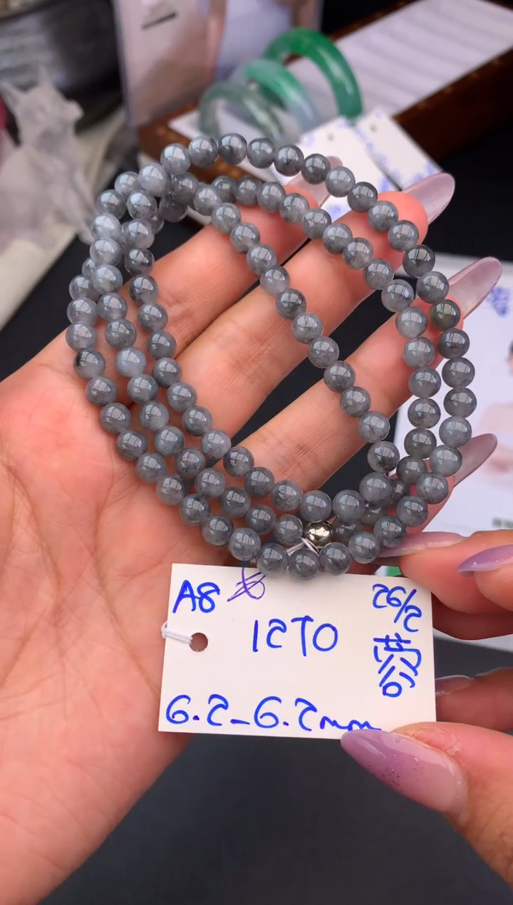 【闪购商品】翡翠手串未镶嵌珠串