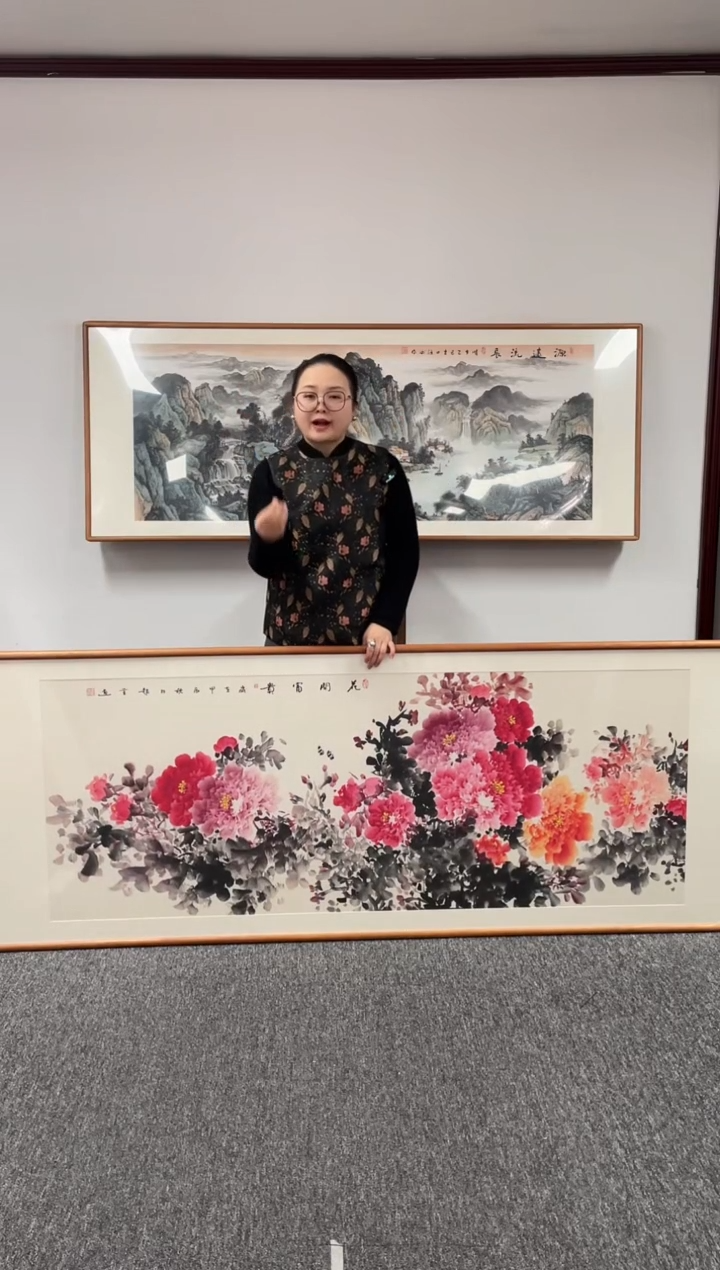 【闪购商品】国画牡丹210*80赵芳老师