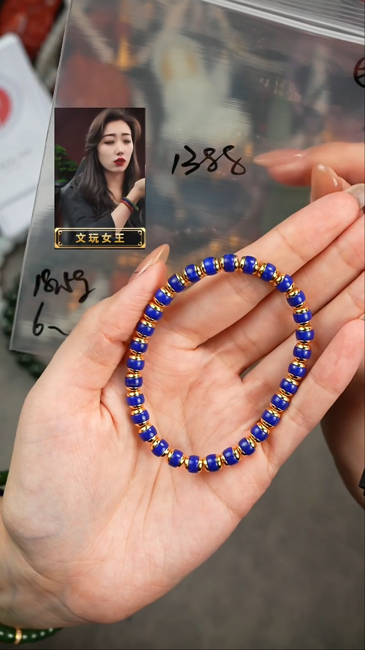 【闪购商品】青金石手串未镶嵌遇见匠心品质回血