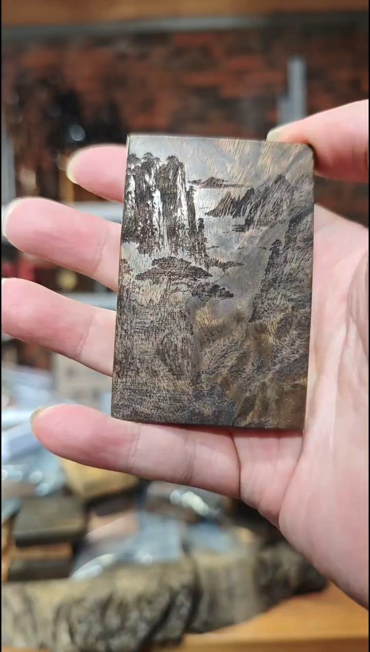 金丝楠无事牌手把件